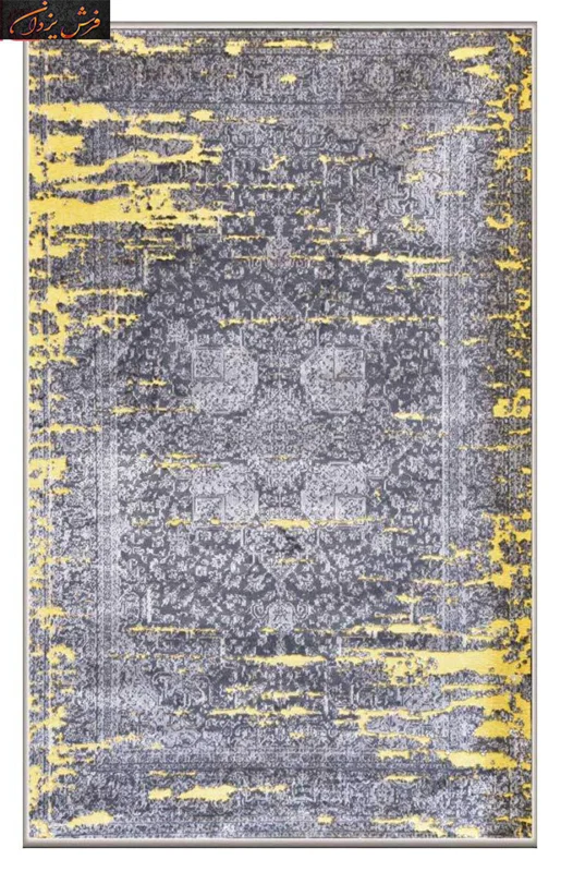 فرش ماشینی طرح پتینه کد2013 زمینه طوسی و زرد